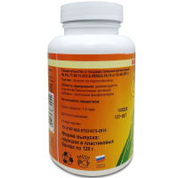 Наш Лецитин (подсолнечный лецитин) (порошок 120 грамм)